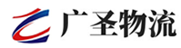 深圳到应县物流公司